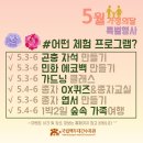 백두엔지니어링 - 금천구 벚꽃로 286 | 백두엔지니어링
