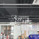 금곡 시네마 오락실 이미지