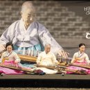 대들보 이미지