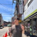 국수나무 쌍문점