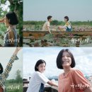 (주)미앤미