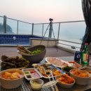 사우스코스트 네이버블로그