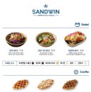 위너스커피 이미지