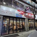하복대시장 | 청주이모카세 끝판왕 하복대이모 솔직후기