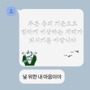 발걸음이 닿는 곳엔 호기심만이