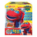 고고다이노 공룡탐험대 이미지