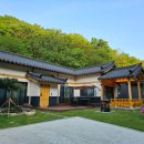 가평한옥애견펜션 이미지