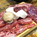 소가네 숯불갈비살 | 연산동 고기집 기가막힌 토우소가네