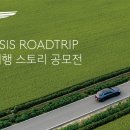제네시스7