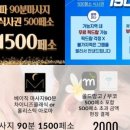골드문짐 이미지