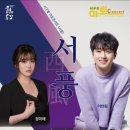 서구문화회관 야외공연장 이미지