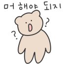 강동연세병원 이미지