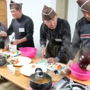 삽교읍 보성보건진료소 이미지