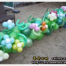 의림장식