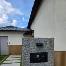 구공스테이 사색 이미지