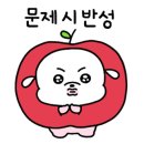 우리윤약국 이미지