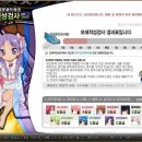 재리헤어 이미지