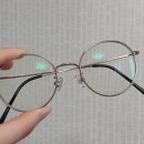 골든안경점 이미지