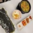 전주일품콩나물국밥 이미지