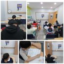 미래엔수학복산직영학원