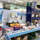 참약사 진접우리약국 이미지