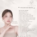 비더비즈 이미지