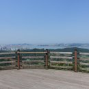 오성산