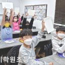 에스와이학원 - 광양시 사동로 175 | 에스와이학원