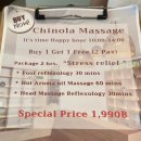 씨ㆍ후레쉬(Sea Fresh) | 태국 치앙마이 나홀로 여행 3일차[쿠킹클래스 추천&amp;꿀팁]