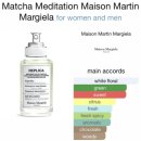 더 마차 이미지