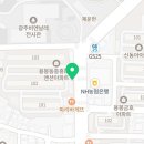 칠분통닭용봉점 이미지