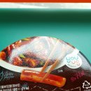 GS25광교메디톡스점 이미지