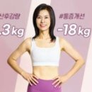 SAVE GYM(세이브짐) 이미지