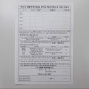 다온.댕 이미지