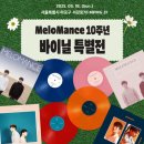 마켓라운지 이미지