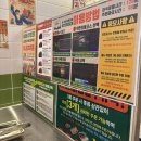 치치 | 광주 용봉동 호르몬치치 솔직 후기