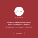 대전중구 평촌쌍용예가에 입주 침대로 스턴스앤포스터...럭셔리 펌 필로우탑 퀸사이즈 배송후기입니다.