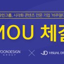 다이브디자인 이미지
