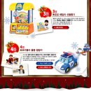 뽑기월드 이미지