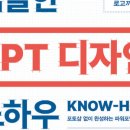 새별문고