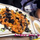 대구회센타