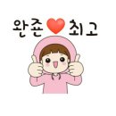 별빛두방울 이미지