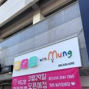 심플광고기획