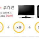 우리모텔 이미지