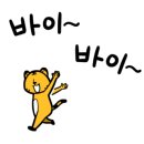 커스텀커피 세종다정점