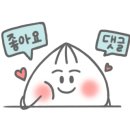 대한환경 행정사 네이버블로그