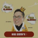 씨몬 이미지