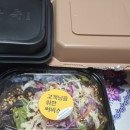 구구족 검단점