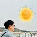 다비치안경(구월동 롯데백화점 앞점) 이미지