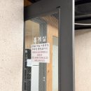캄레스트호텔 사상 | 부산 광안리 근처 가성비 좋은 숙소 캄레스트 호텔 여기어때 후기
